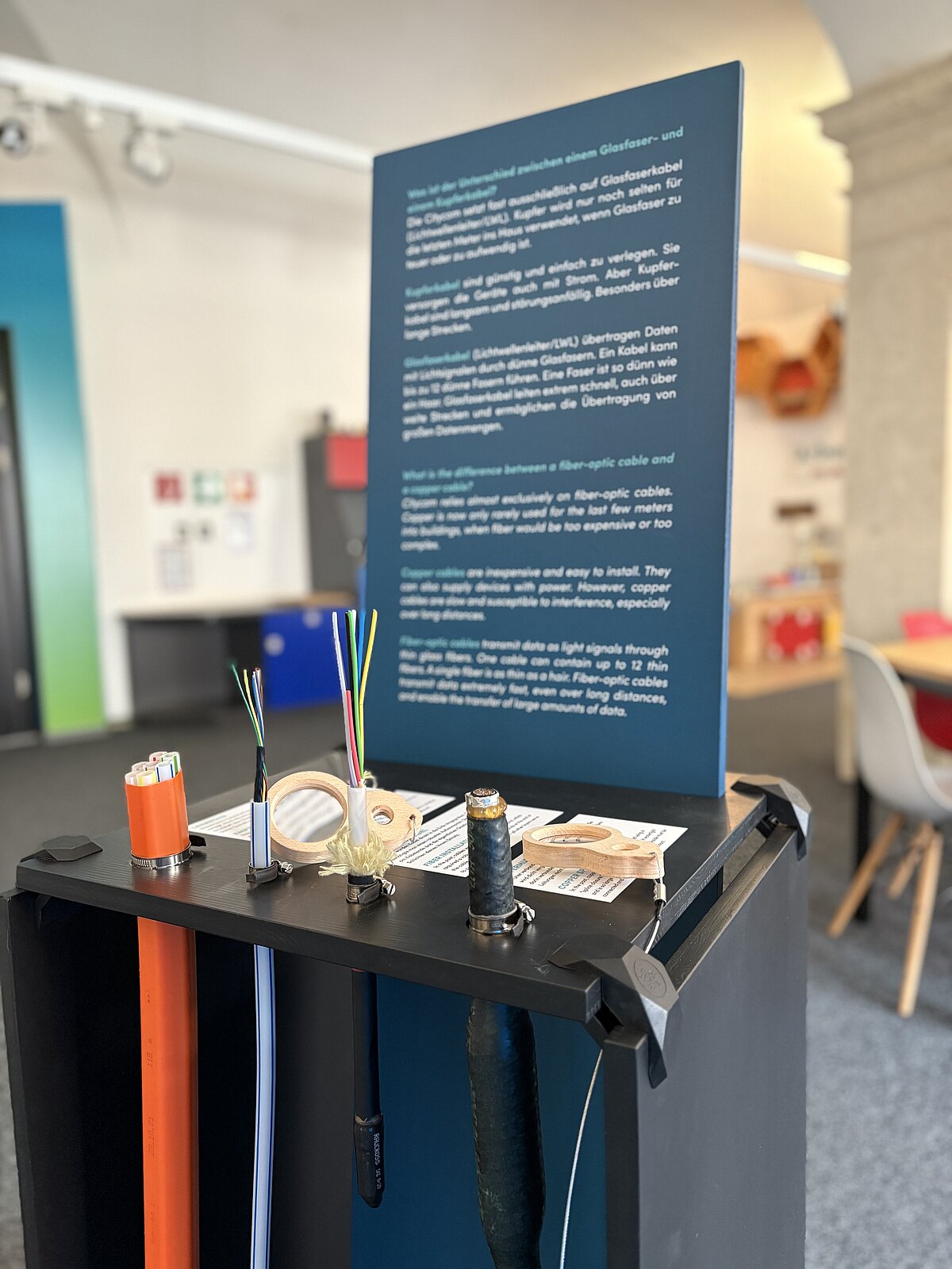 CityCom interactive exhibit