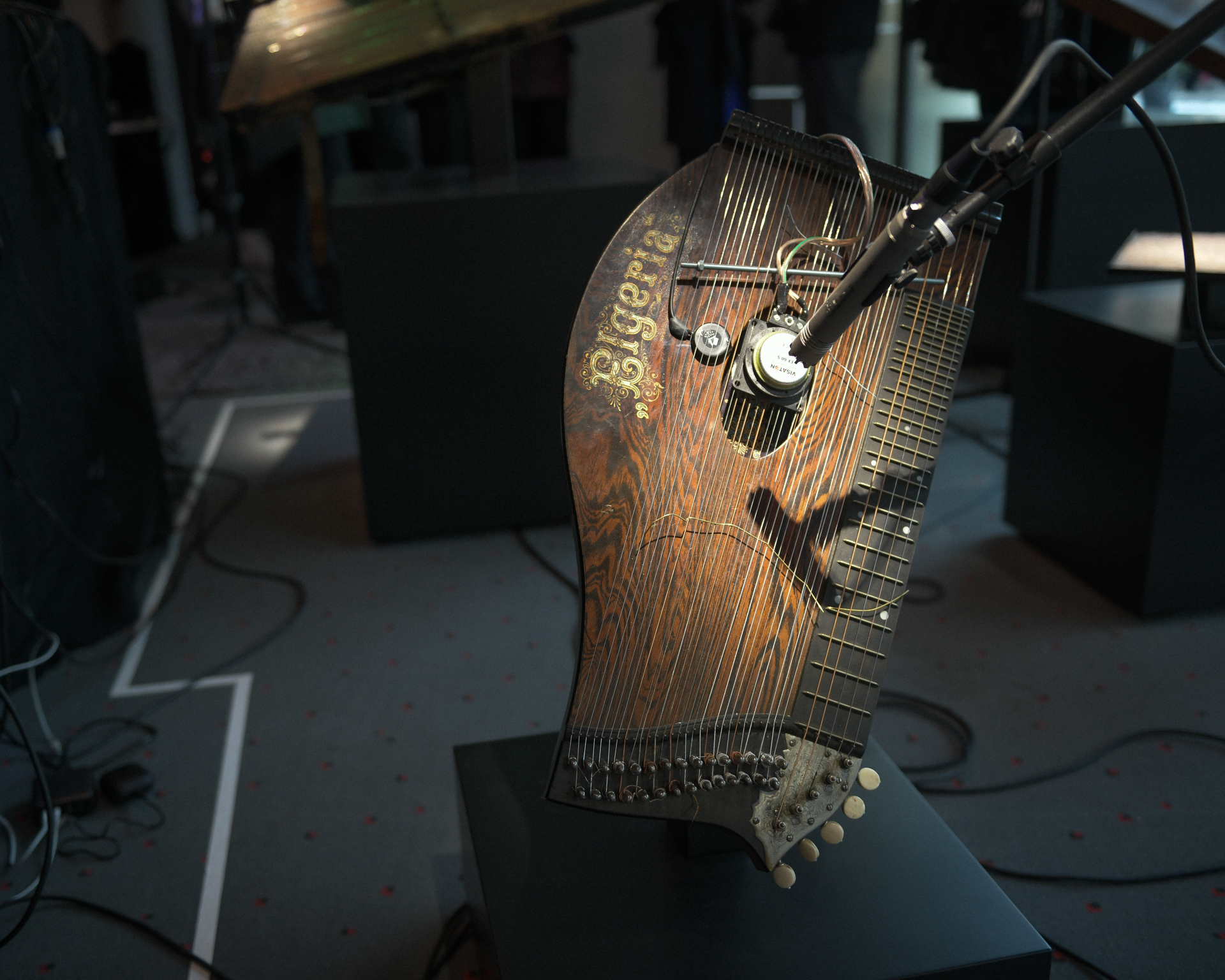 Music Musicmachine